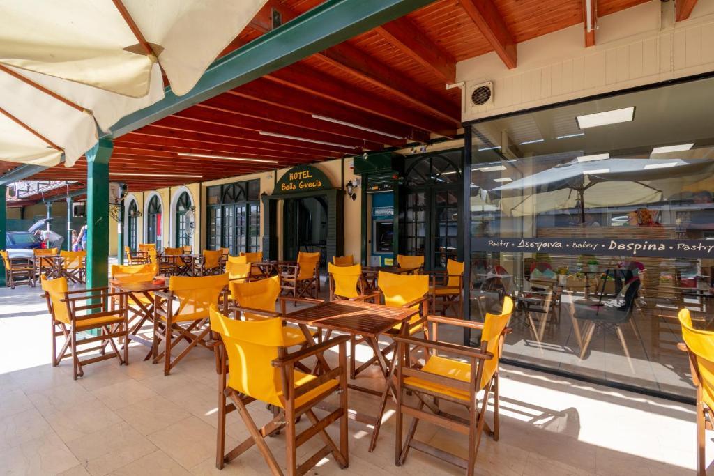 Bella Grecia  Apartmanház