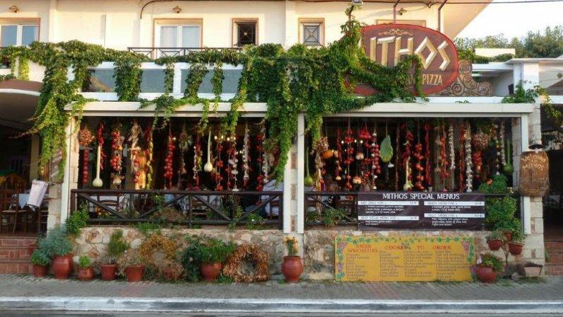 Mithos Apartmanház fotó